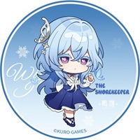 【鳴潮】「冬日邀約」 迷你角色壓克力杯墊 守岸人