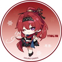 【鳴潮】「冬日邀約」 迷你角色壓克力杯墊 吟霖