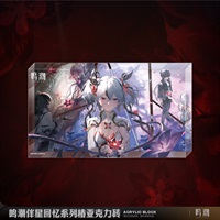 【鳴潮】伴星回憶系列壓克力磚-椿