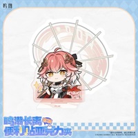 【鳴潮】長離便利貼壓克力夾套裝 長離