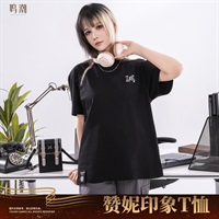【鳴潮】共鳴者主題贊妮印象T恤 常規款-XL