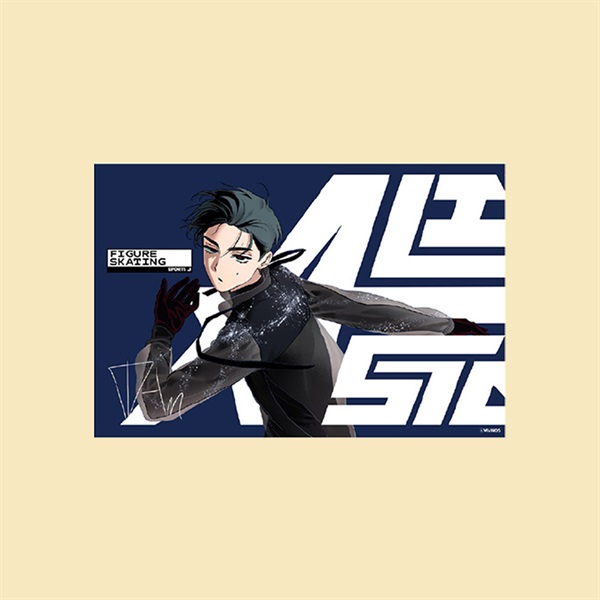 【ALIEN STAGE】異形舞台 Passion 燙色色紙 IVAN款