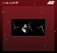 【ALIEN STAGE】Karmic Angel系列 金屬徽章 TILL&IVAN款