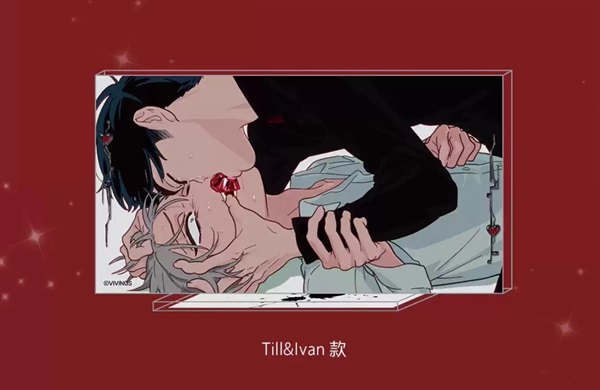 【ALIEN STAGE】Karmic Angel系列 壓克立牌 Till & Ivan