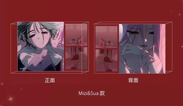 【ALIEN STAGE】Karmic Angel系列 壓克力磚 Mizi & Sua 款