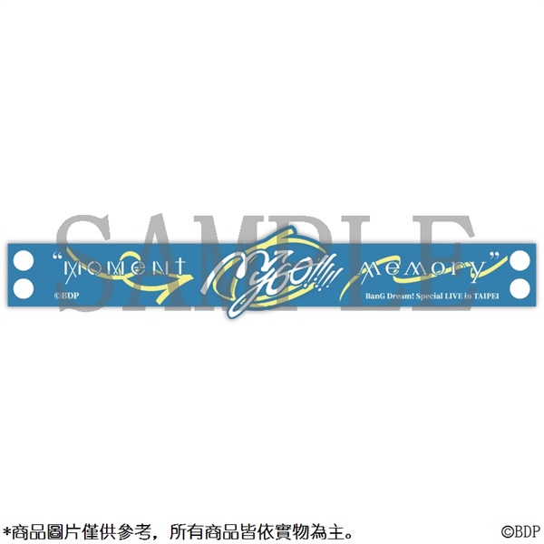 【BanG Dream SP LIVE in TAIPEI】橡膠手環 MyGO!!!!!
