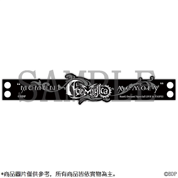 【BanG Dream SP LIVE in TAIPEI】橡膠手環 Ave Mujica