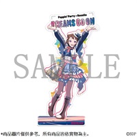 【BanG Dream SP LIVE in TAIPEI】壓克力立牌 Poppin Party 戶山 香澄