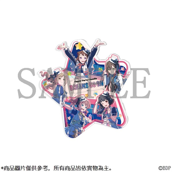 【BanG Dream SP LIVE in TAIPEI】壓克力磁鐵 拼圖 Poppin Party