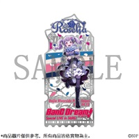 【BanG Dream SP LIVE in TAIPEI】金屬票根 Roselia 宇田川 亞子