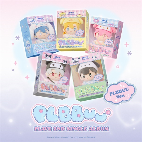【CD】PLAVE 2nd Single Album 'PLBBUU' (PLBBUU Ver.) (隨機)