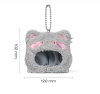 【PLAVE】 MMMM PLUSH ACCESSORY_Wolf hood hat