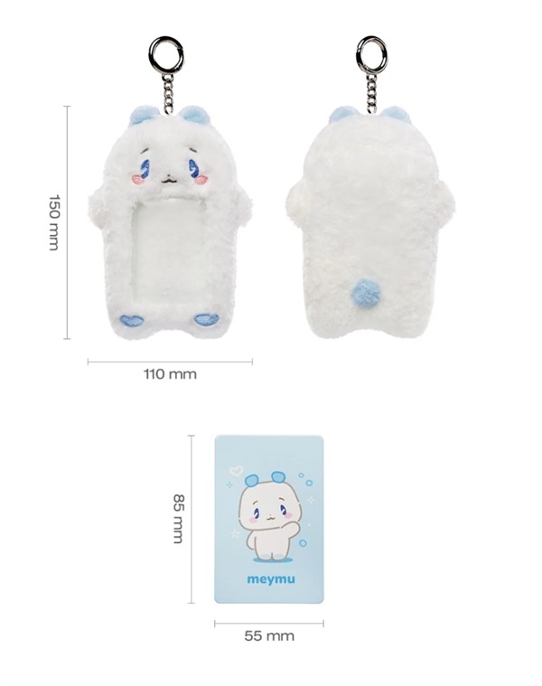 【PLAVE】 MMMM PLUSH PHOTO HOLDER_meymu