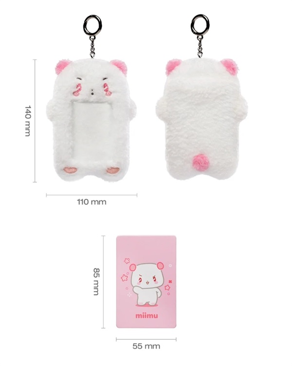 【PLAVE】 MMMM PLUSH PHOTO HOLDER_miimu