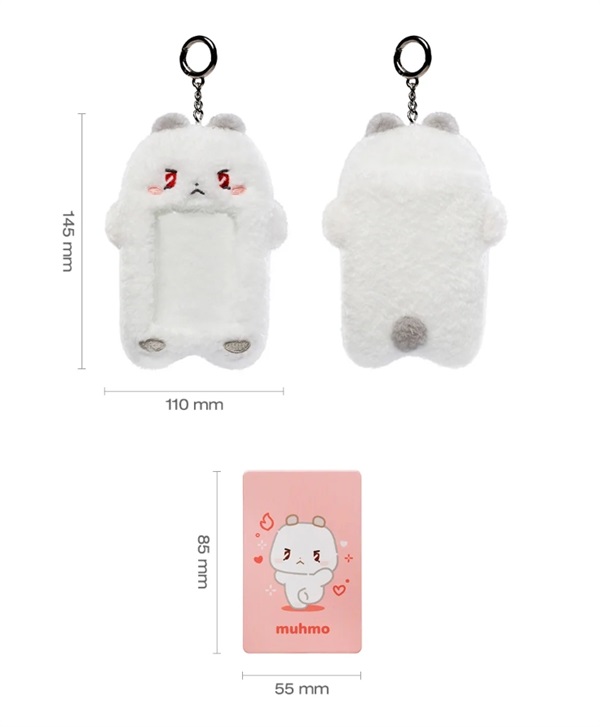 【PLAVE】 MMMM PLUSH PHOTO HOLDER_muhmo