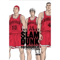 【中文】THE FIRST SLAM DUNK re:SOURCE—灌籃高手電影完全設定集