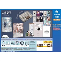 【中文】Day Off Season2 (無特典)