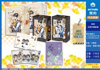 【中文】某某 五周年精裝版