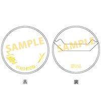 ★點數兌換限定★缶ﾊﾞｯｼﾞｶﾊﾞｰ3枚ｾｯﾄ