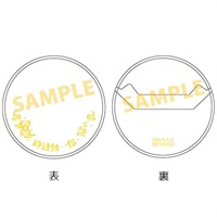★點數兌換限定★缶ﾊﾞｯｼﾞｶﾊﾞｰ3枚ｾｯﾄ
