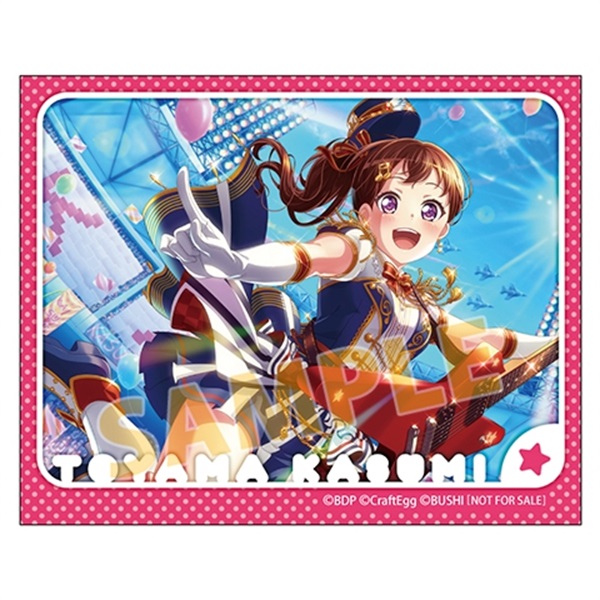 ★點數兌換限定★サテンステッカー
