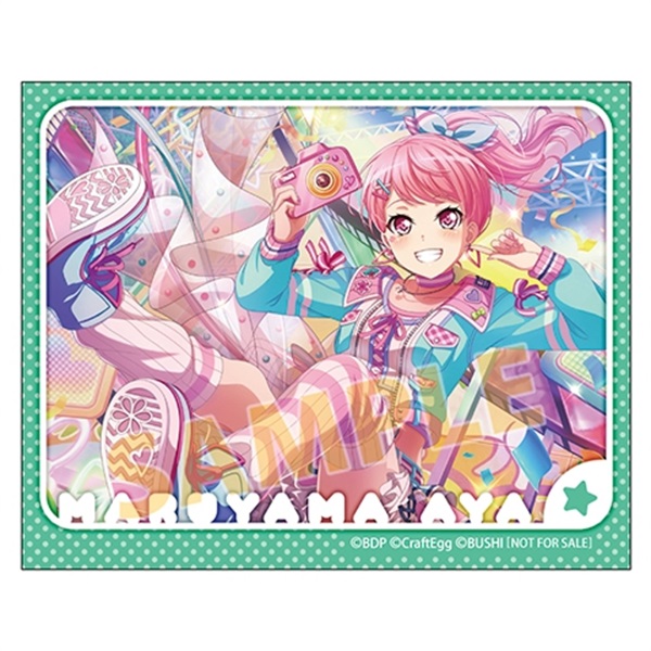  ★點數兌換限定★サテンステッカー