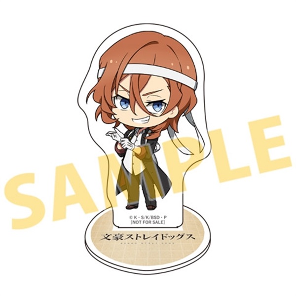 ★點數兌換限定★描き起こし～アクリルスタンド