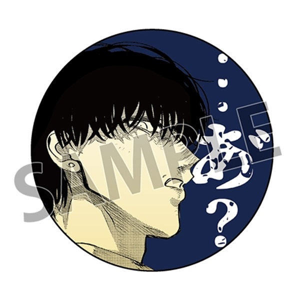  ★點數兌換限定★唯願來世不相識 台詞胸章