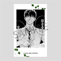  ★點數兌換限定★唯願來世不相識 迷你相片卡